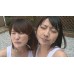HD069 Megumi & Natsumi's Double Facial